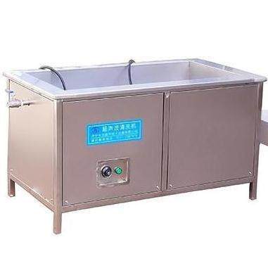 双频数控超声波清洗仪小型超声波清洗机制药化工大专院校科研