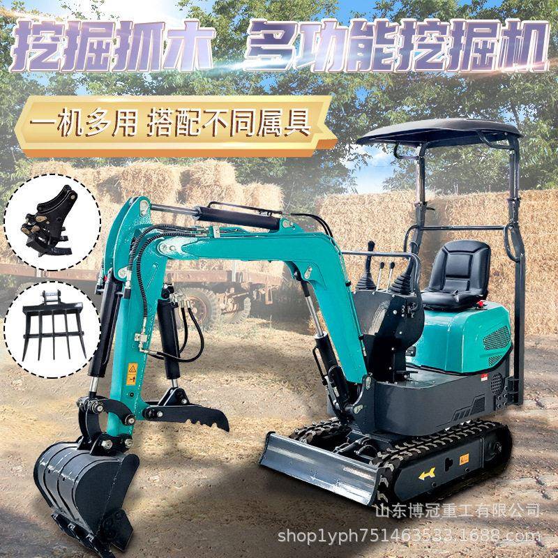可进电梯工程小挖机液压微型迷你小勾机下地下室家用液压挖机