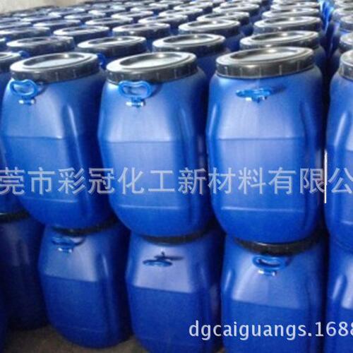 甄选水性镜面聚氨酯光油  光泽水性油墨  镜面盖面透明油  印花材