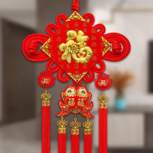甄选中国结挂件客厅大号福字电视背景墙乔迁过年春节装饰新款红色