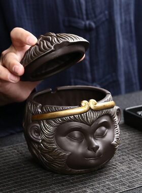 甄选烟灰缸紫砂带盖新中式轻奢家用客厅防风创意个性潮流悟空大号