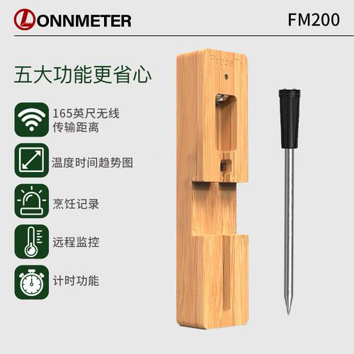 甄选跨境蓝牙无线烤肉类温度计 手机APP防水探针厨房烤箱烧烤温度