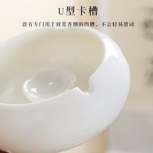 甄选WBZ7羊脂玉白瓷烟灰缸新中式现轻奢个性潮流公客厅带盖防飞灰