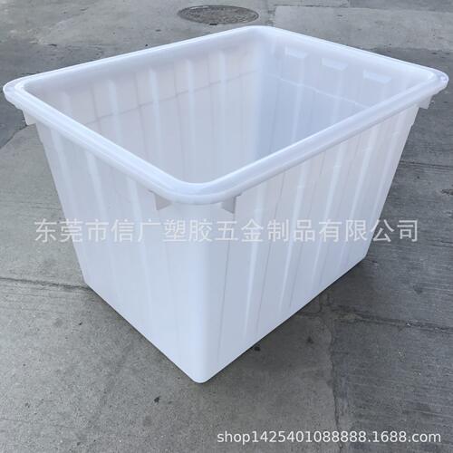 甄选加厚食品级塑料水箱长方形方桶养鱼箱水产箱大号水桶泡瓷砖塑