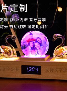 甄选水晶3D照片图案内雕摆件天鹅蓝牙时钟木质音乐盒结婚纪念礼品
