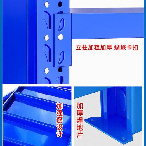 甄选仓储位横梁式货架车间五金重型横梁架物流可调节重型仓储货架