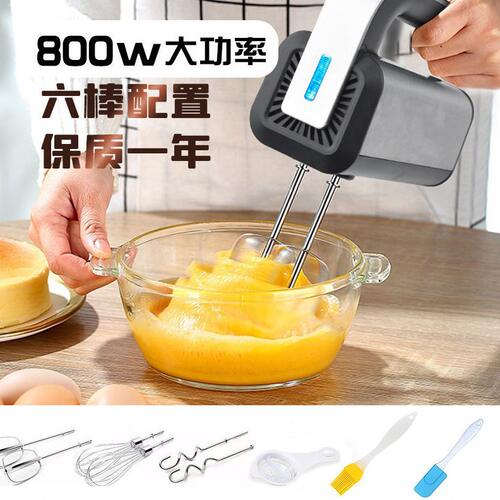 甄选电动打蛋器大功率打蛋器奶油打发器搅拌器和面机拌馅儿机家用