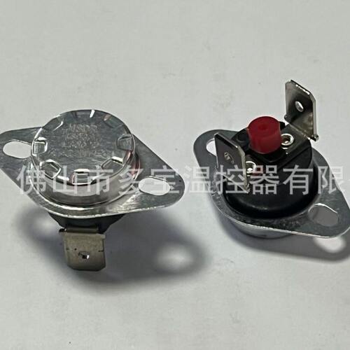 甄选OE：47-22861-01 SPST限位恒温器 L350F炉更换限位开关 手动