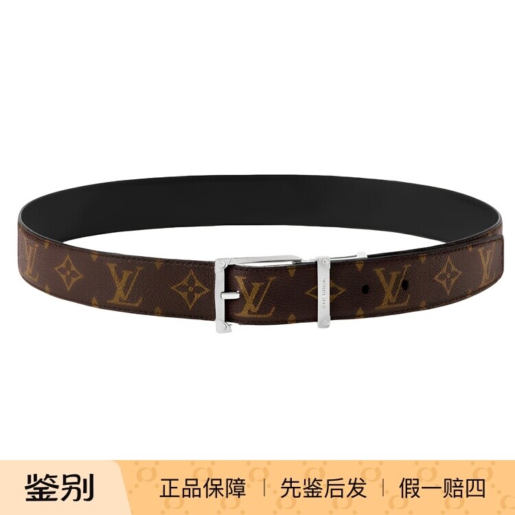 LV/路易威登 做旧银针扣棕色老花双面腰带3.5 商务休闲百搭