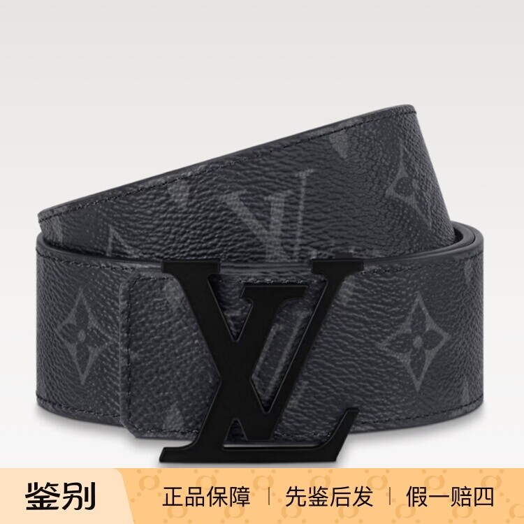 LV/路易威登 磨砂黑标黑花腰带 4CM宽 商务休闲百搭正品皮带