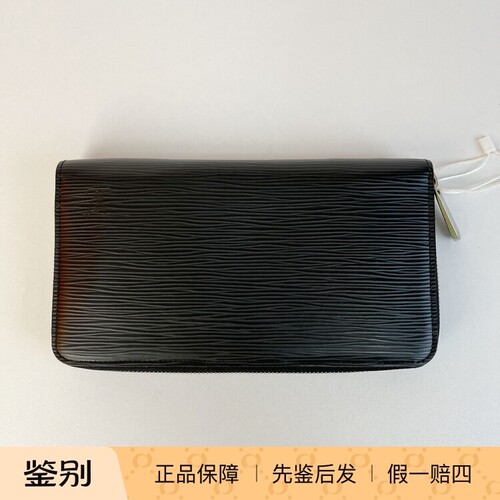路易威登男士水波纹拉链钱包