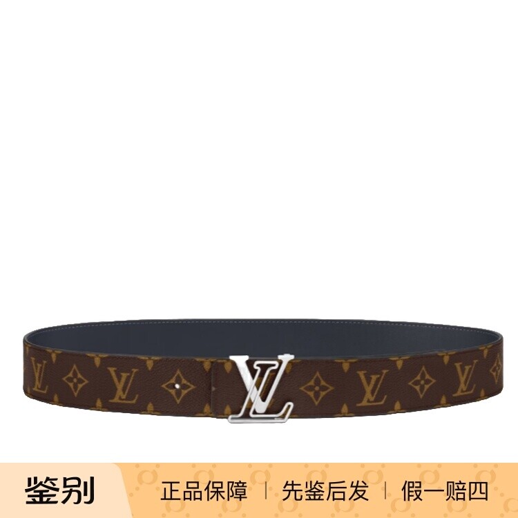 LV/路易威登 银标老花蓝色内里双面腰带 4CM宽 休闲百搭正品皮带