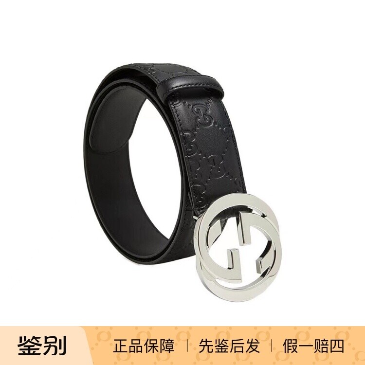 Gucci/古驰 银标大双G压花黑色腰带 4CM宽时尚百搭经典 正品皮带
