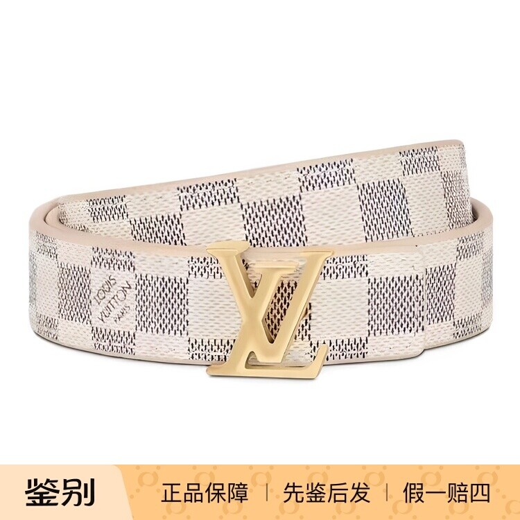 LV/路易威登  金标棋盘格女士腰带   宽2.5CM   精致商务休闲百搭