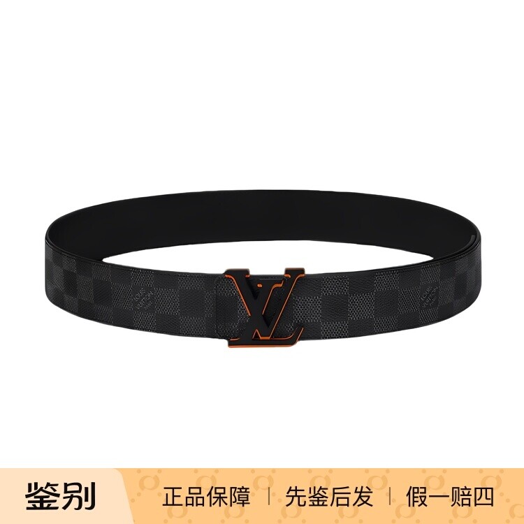 LV/路易威登 黑橙叠字扣棋盘格双面腰带 4厘米宽 商务休闲百搭