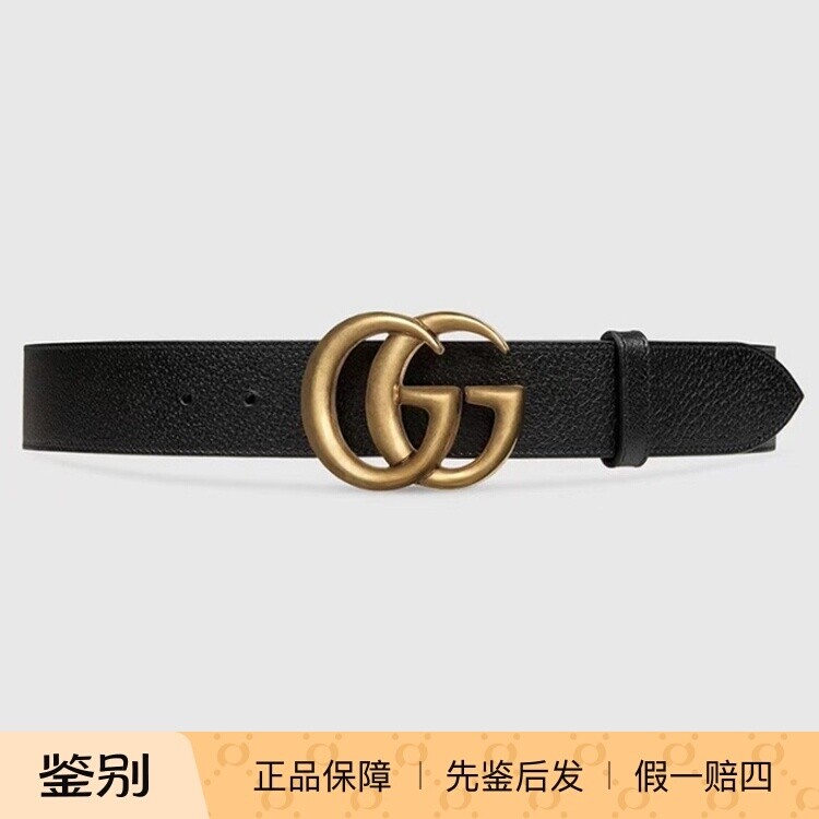 Gucci/古驰 复古金标荔枝纹黑色腰带 4CM宽时尚百搭正品皮带