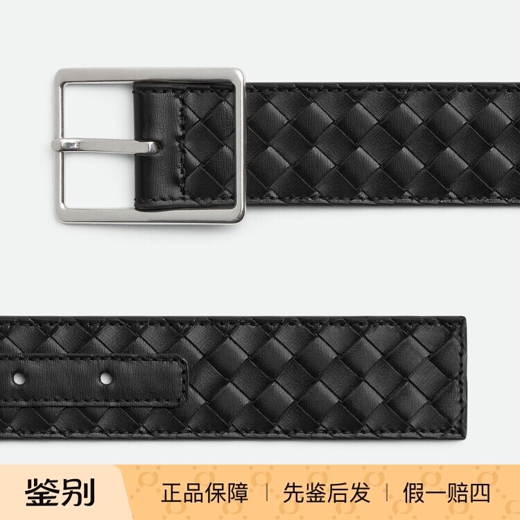 BV（葆蝶家）复古银针扣黑色编织腰带 3.5厘米宽 商务休闲 百搭