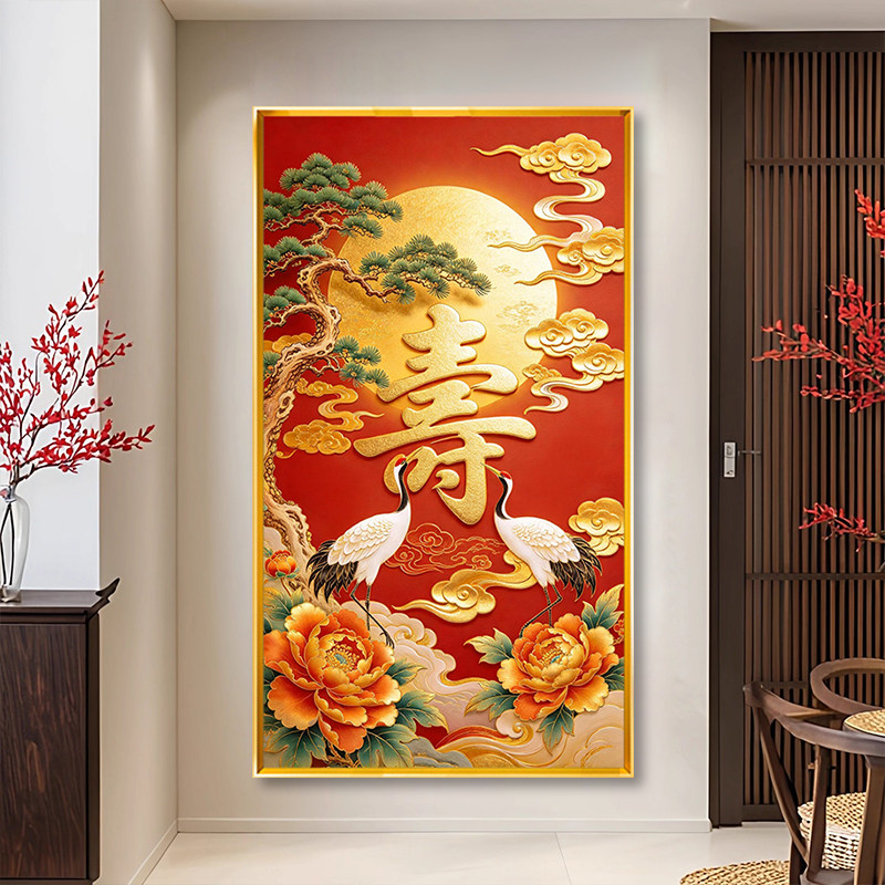 新中式松鹤牡丹十字绣线绣2026新款仙鹤祝寿图入户玄关手工绣满绣