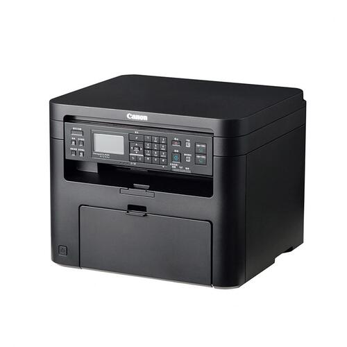 甄选佳能 (Canon) MF232w 黑白激光公打印机复印扫描一体机商用家