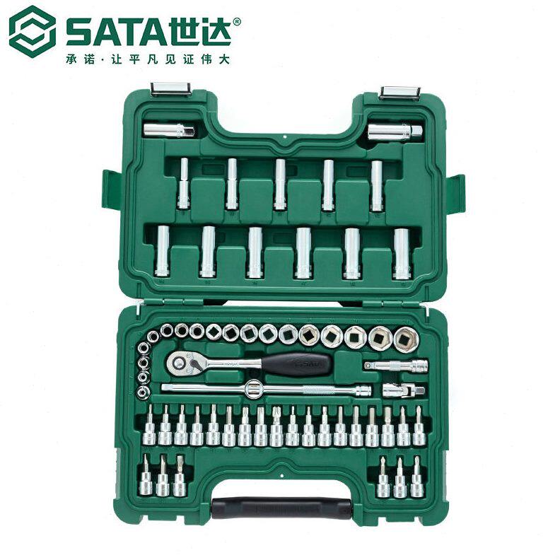 甄选Sata/世达五金工具60件10MM系列套筒组套09004套装