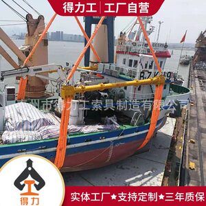 甄选厂家供应HLE支撑式吊梁 起重吊梁吊具平衡吊梁扁担起重吊梁