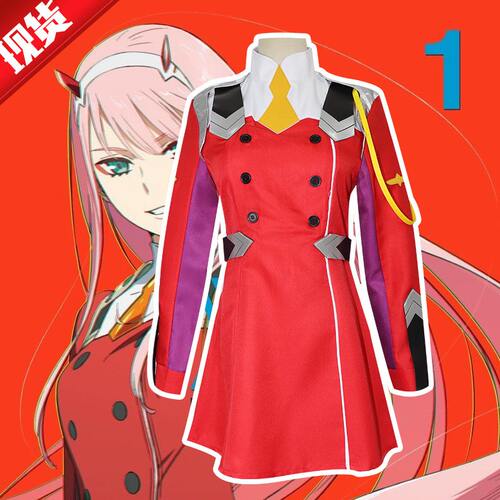 甄选DARLINGin theFRANXX女主02cos服队鹤望兰cosplay服现货