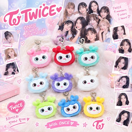 TWICE明星应援毛绒公仔挂件