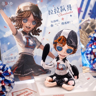 第五人格铁丝老鼠干卢卡囚徒慈善家调香师作曲家可活动游戏周边