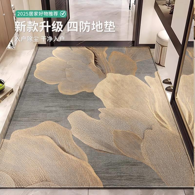 地垫入户门进门地毯门口家用门垫防滑客厅高级玄关脚垫可裁剪新款