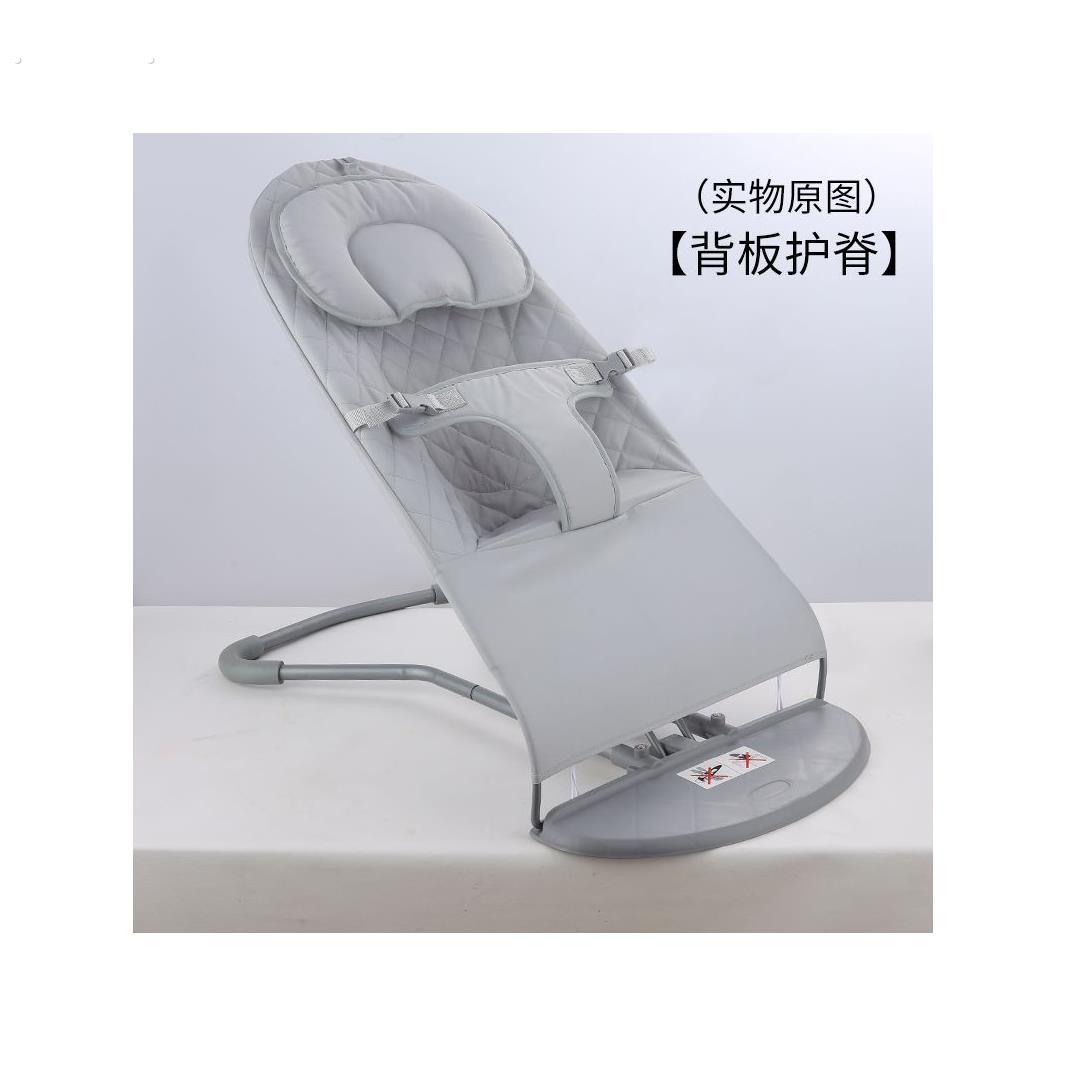婴儿摇摇椅哄娃神器宝宝摇篮椅躺椅可折叠可调节摇椅安抚护脊带娃