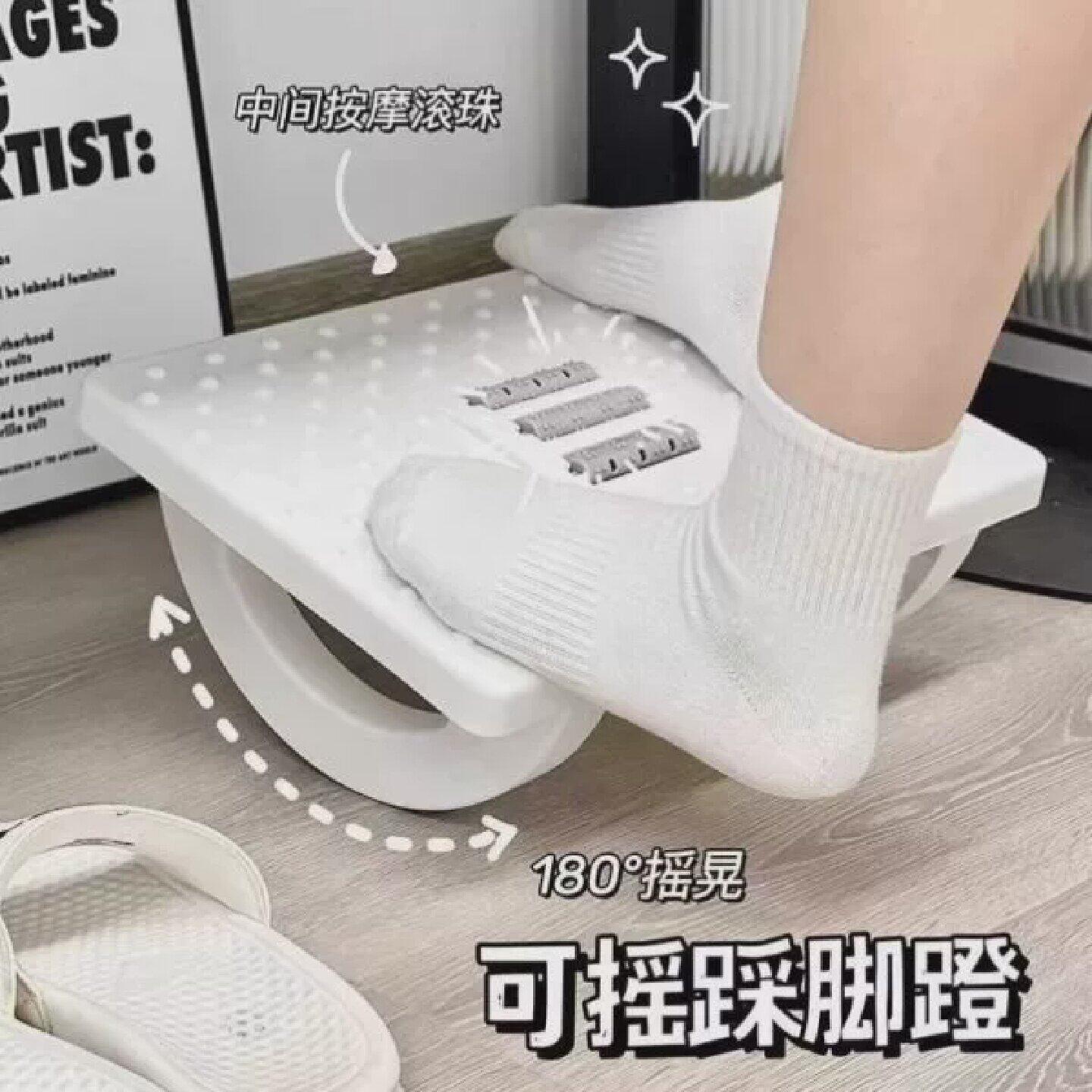 翘脚垫板踩脚下桌郎腿垫脚凳凳矮凳防神器办公室二脚踏板增高工位