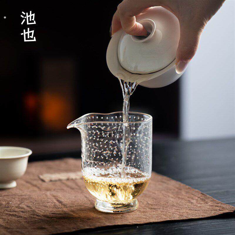 池也晶焱波澜高颜值葫芦气泡耐热玻璃公道杯透明茶海精致分茶器