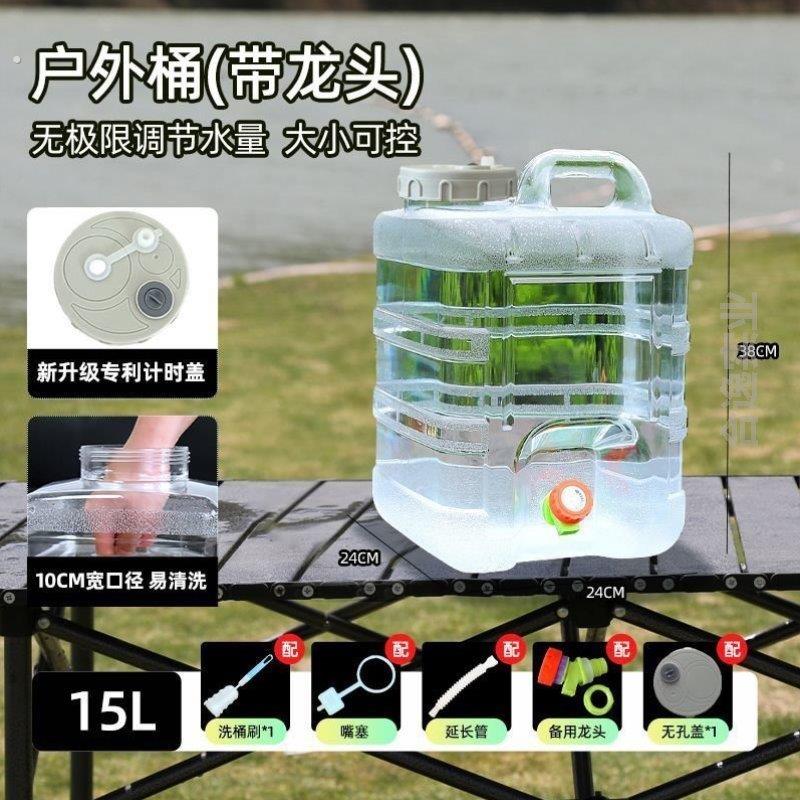 桶装水大桶18升大桶矿泉水18升大桶矿泉水 20升矿泉水大桶装15升