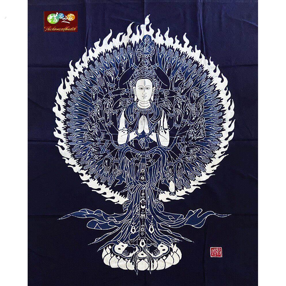 蜡染画 贵州苗族手工蜡染 民族特色蜡染 装饰壁挂 千手观音116*93