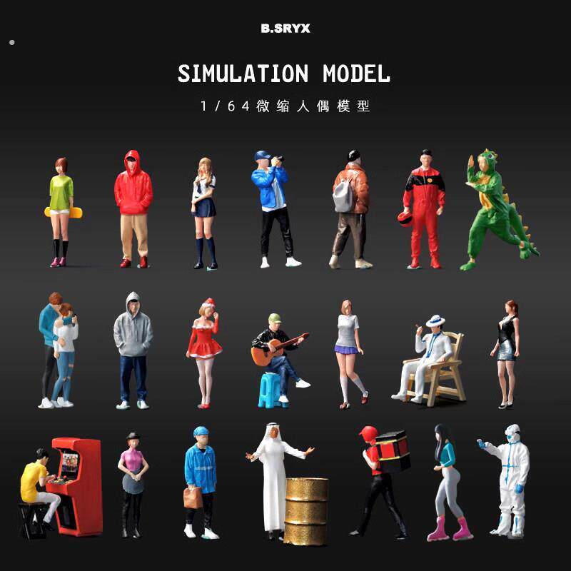 1:64微缩人偶模型沙盘模型模型树脂迷你小人微拍微景观场景摆件