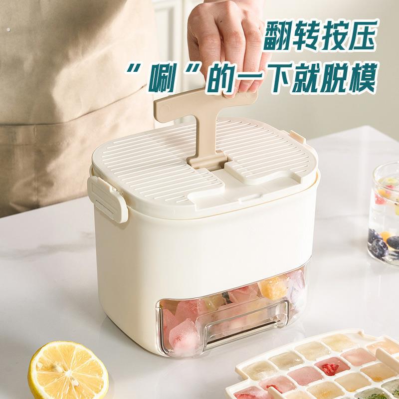 桌面迷你制冰机家用小型便捷宿舍办公室露营车载方冰格自动制冰盒