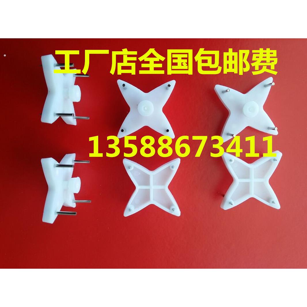 相框4角星钉 不锈钢针承重不粘钩 无痕钉 墙上门后厨房墙壁挂衣钩