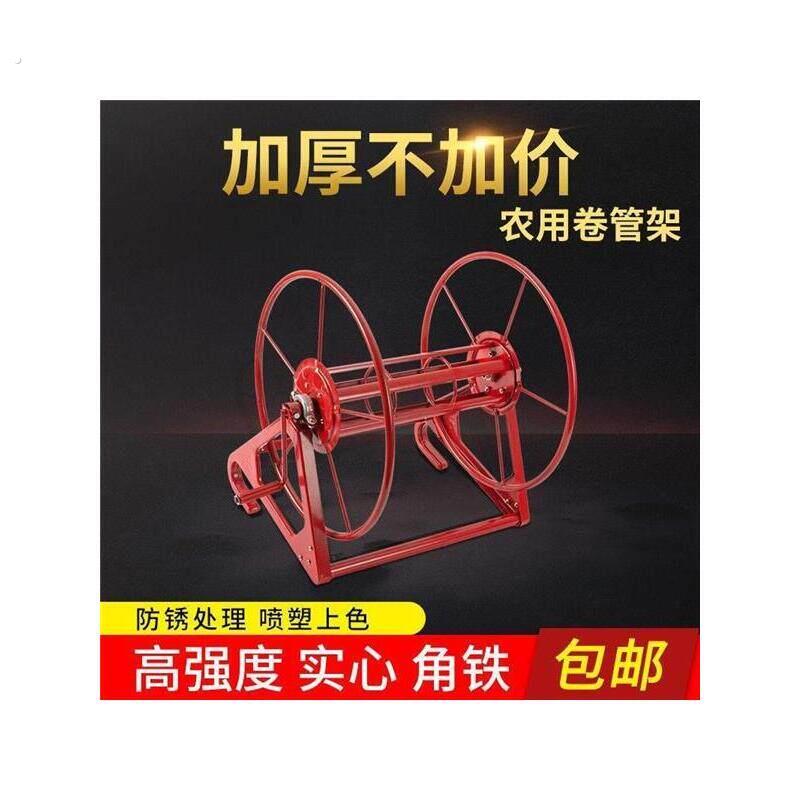 电线收线盘轮电动绕管架水管收纳架农用打机收管卷管器手摇