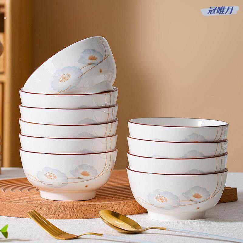10个装吃饭碗家用陶瓷新款5英寸大号米饭碗高颜值釉下彩岁月静好