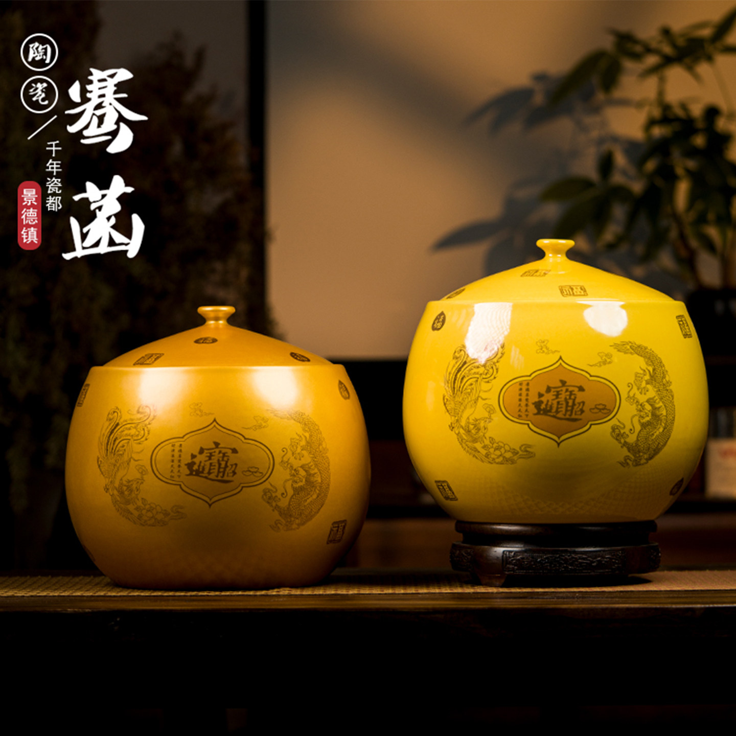 带盖陶瓷米缸防虫防潮密封15斤装
