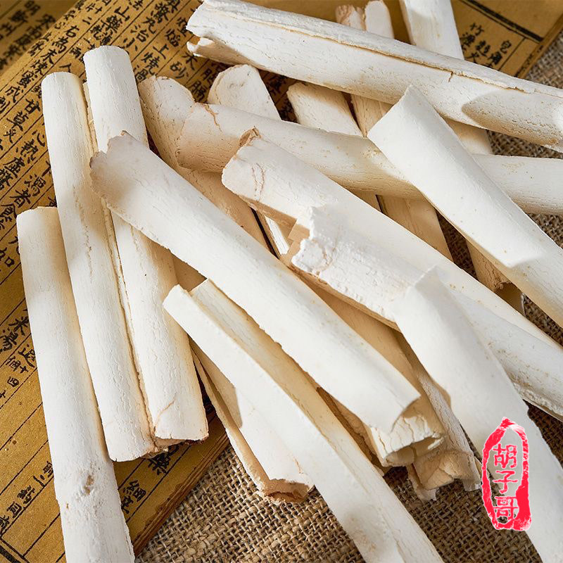 岳西胡子哥的无硫茯苓卷