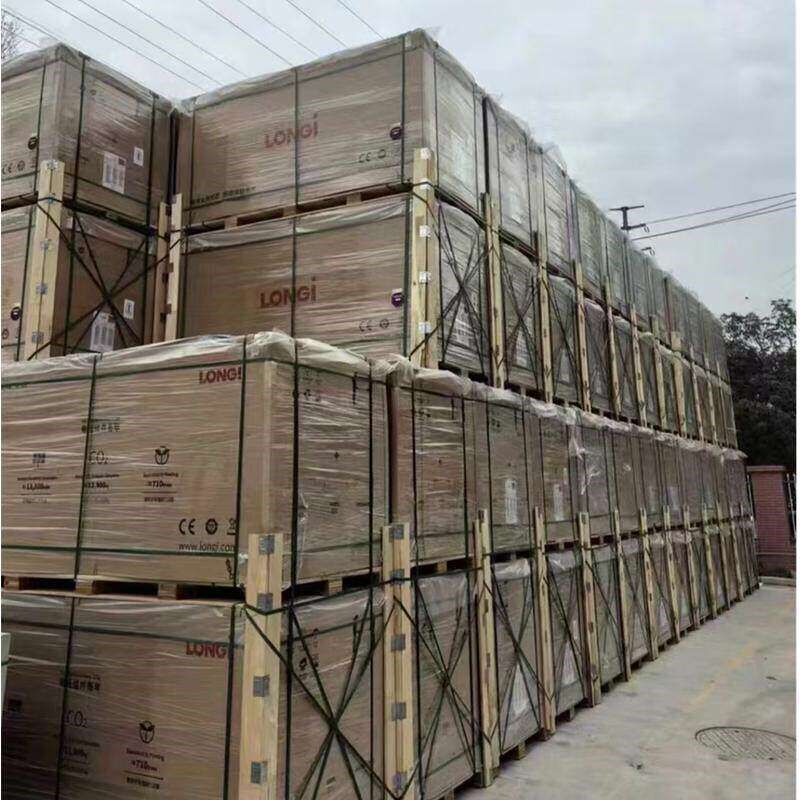 龙基太阳能光伏发电面板300W430W450W580W610W630W650W太阳能电池