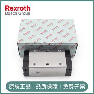 力士乐滚珠滑块直线导轨R162271320 R205B22320 R1623 R162221420