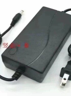 适用于智能版投影仪Z1充电器DC19V3420mA兼容款电源线适配器