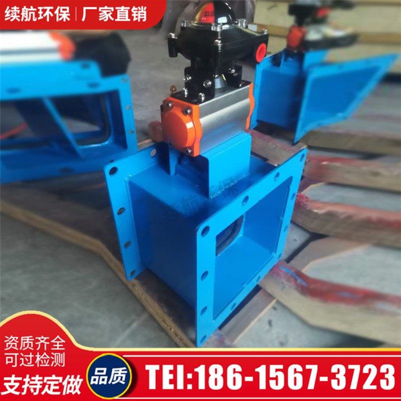 催化燃烧阀门防泄漏止回阀门催化燃烧设备专用气动风阀高密封阀门
