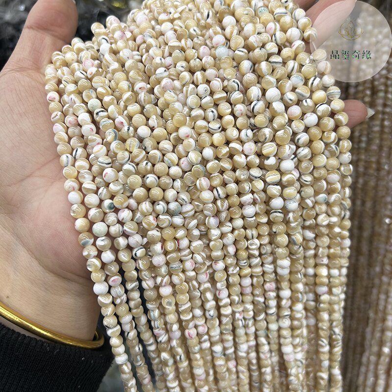 天然淡水马蹄螺贝圆珠条纹贝壳散珠半成品diy串珠手链项链配件