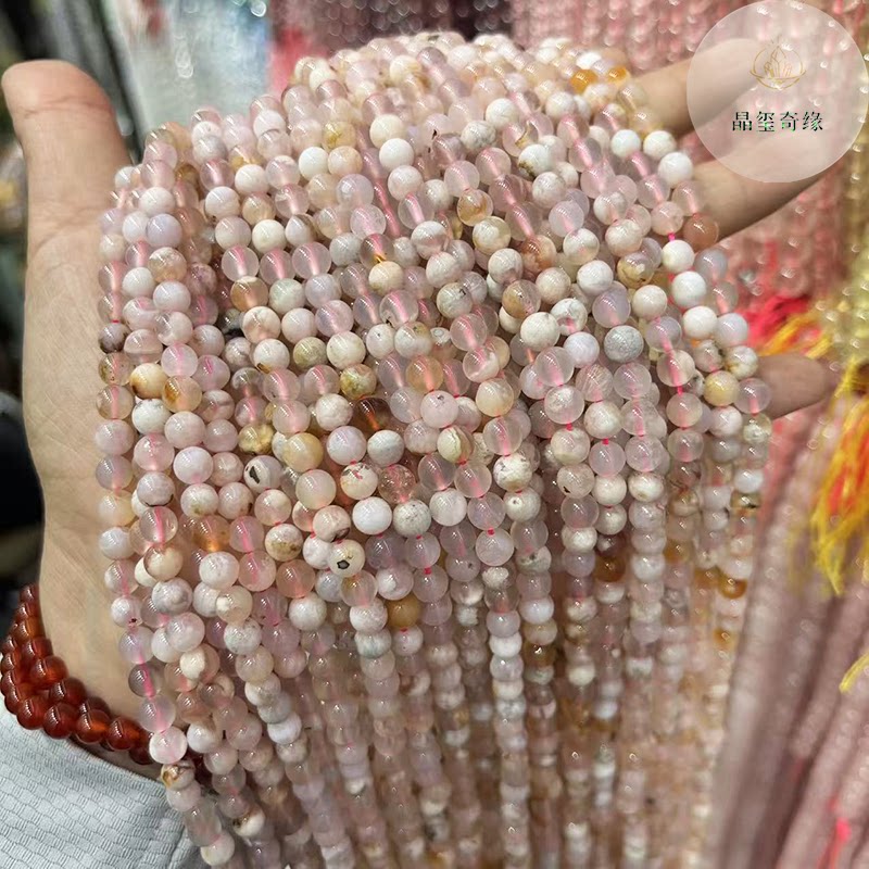 天然玛瑙A级樱花玛瑙玉髓圆珠散珠半成品diy手工串珠手链项链配件