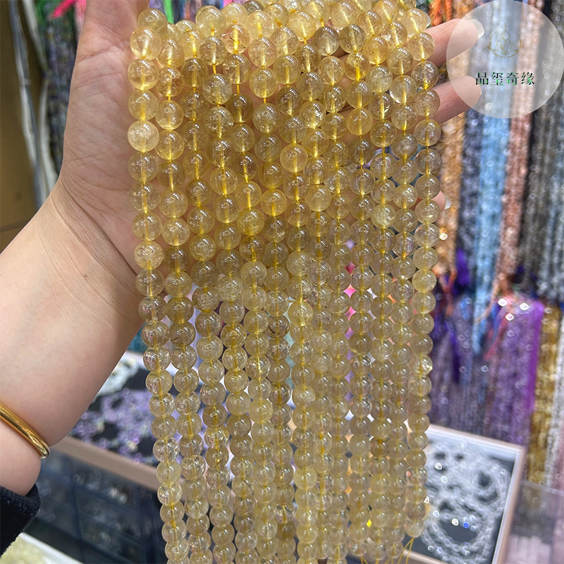 天然冰透金发晶水晶圆珠散珠半成品diy手工串珠手链项链穿珠材料