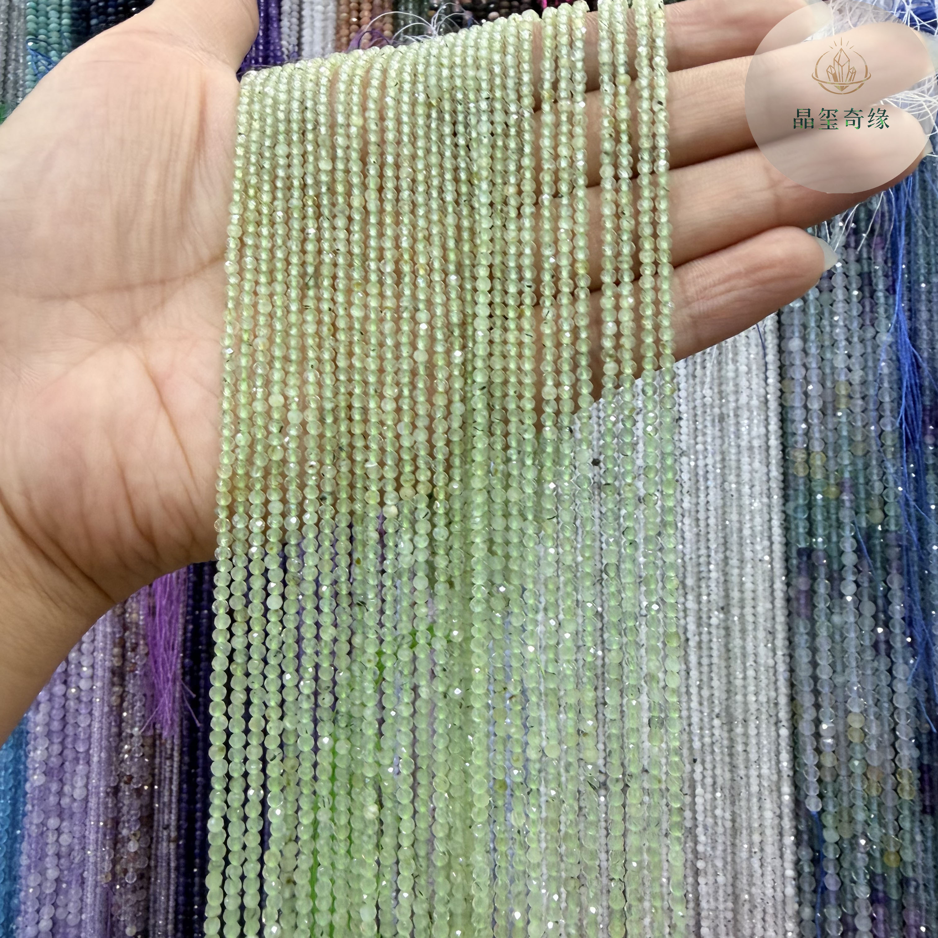 天然葡萄石小圆珠散手工diy