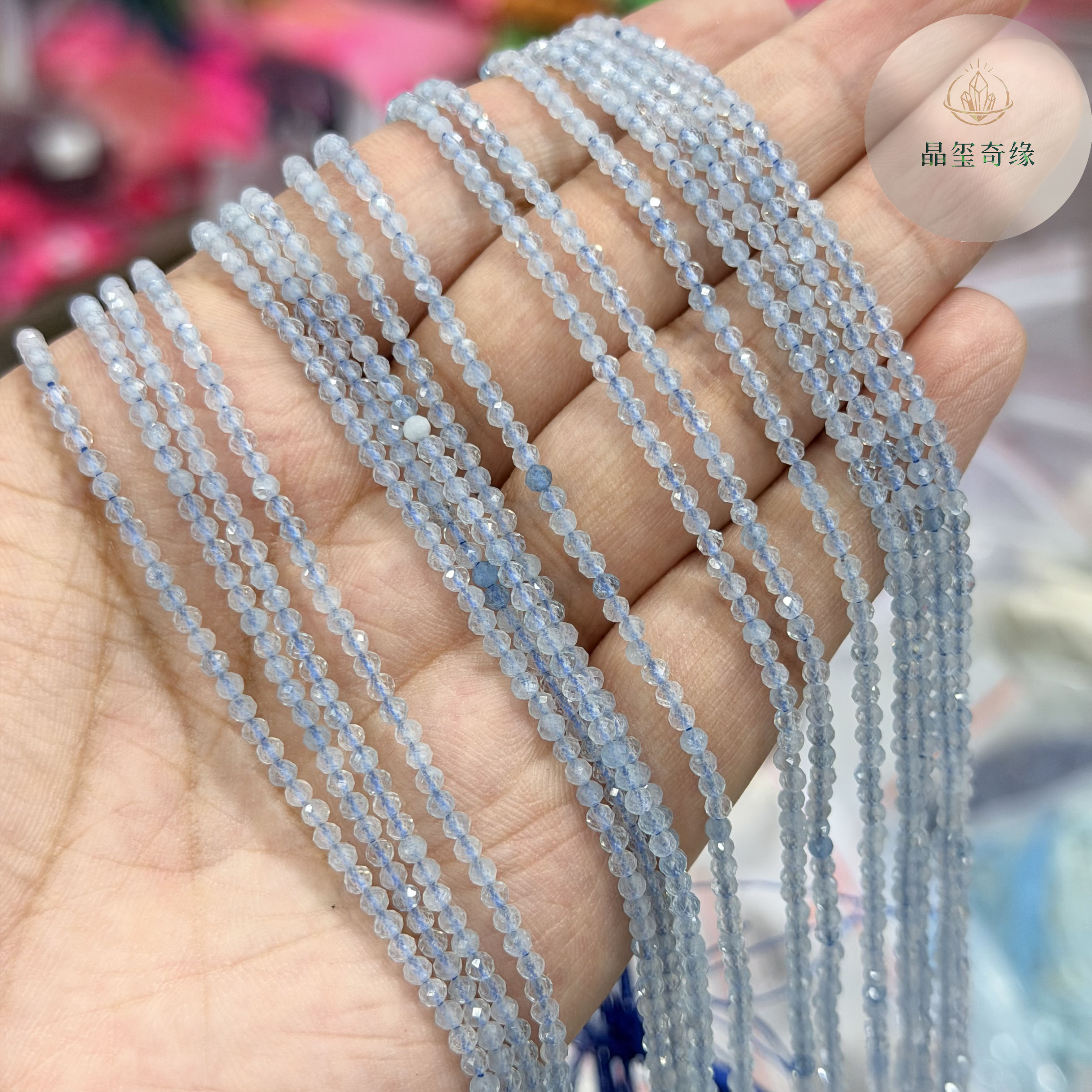 天然高透款海蓝宝切面散珠半成品diy串珠项链手链吊坠饰品配件